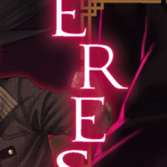 spip-bandeau spip-bandeau