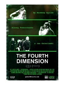 The fourth dimension - trois cinéastes en roue libre