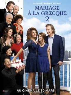Mariage à la Grecque 2 : bande-annonce 