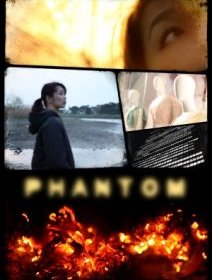Phantom - la critique du film + test du DVD