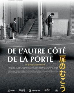 De l'autre côté de la porte - la critique du film + le test DVD