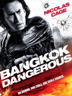 Bangkok Dangerous (2008) - Danny & Oxide Pang - critique