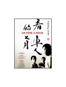 Un père à Pékin
