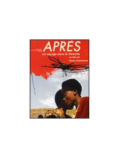Après, un voyage dans le Rwanda 