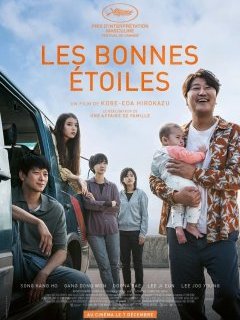 Les bonnes étoiles - Hirokazu Kore-eda - critique