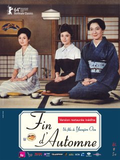 Fin d'automne (Akibiyori - 1960) - la critique du film