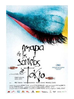 Map of the sounds of Tokyo - fiche film
