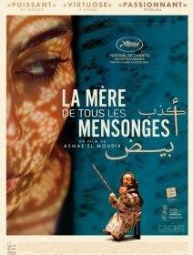 La mère de tous les mensonges - Asmae El Moudir - critique