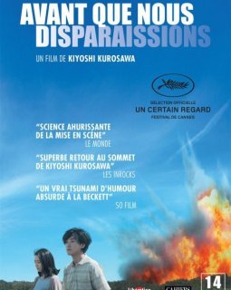 Avant que nous disparaissions - Kiyoshi Kurosawa - critique