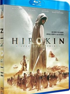 Hirokin - la critique + le test Blu-ray