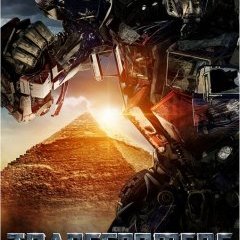 © Paramount Pictures