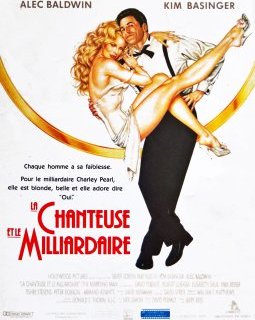 Alec Baldwin : l'acteur et le milliardaire