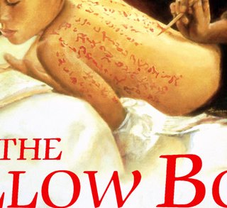 The Pillow Book - Peter Greenaway - critique