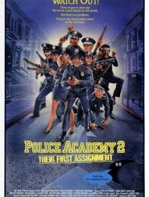 Police Academy 2 : au boulot ! - la critique du film