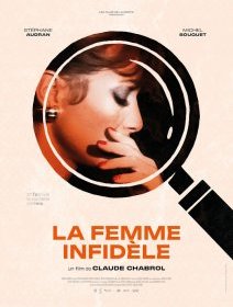 La femme infidèle - Claude Chabrol - critique 