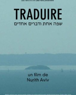 Traduire - la fiche film