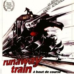 Affiche française de 1986
