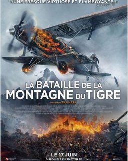 La Bataille de la Montagne du Tigre - la critique du nouveau film de Tsui Hark