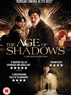 The Age of Shadows - Kim Jee-woon - critique 