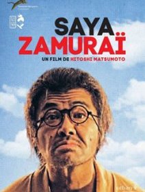 Saya Zamuraï - la critique