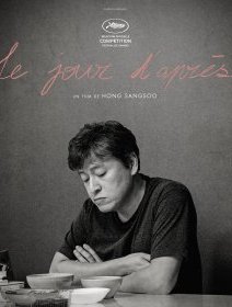 Le Jour d'après : à Cannes, Hong Sang-soo en noir et blanc