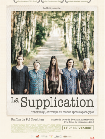 La Supplication - la critique du film