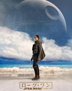 Box-office USA : Rogue One au niveau de Hunger Games et Twilight