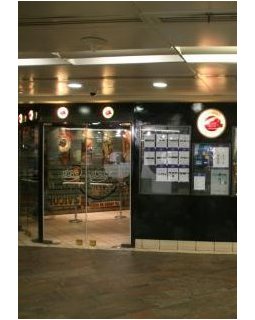 L'UGC Orient Express fermera définitivement le 21 janvier 2014