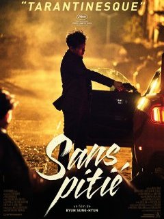 Festival de Cannes 2017 : Sans Pitié, nouvelle sensation sud-coréenne