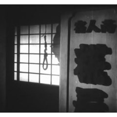 歌女おぼえ書（Utajo Oboegaki) Hiroshi Shimizu - 1941