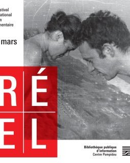 Palmarès de la 43e édition Cinéma du réel