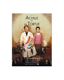 Achille et la tortue - le test DVD