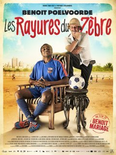 Les rayures du zèbre : Poelvoorde recrute en Afrique, bande-annonce