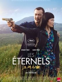 Les Eternels - la critique du film