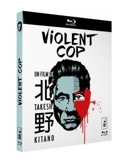 Violent Cop - le test Blu Ray