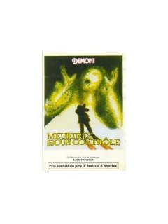 Meurtres sous contrôle - la critique