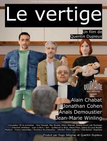 Le vertige - Quentin Dupieux - critique