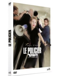 Le policier - le test DVD
