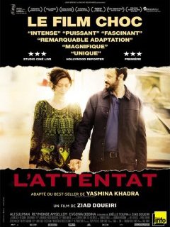 L'attentat - la critique