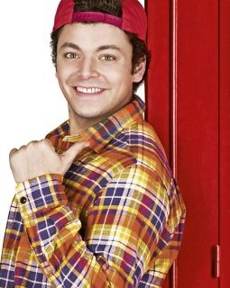 Les Profs 2 : l'affiche teaser 1 avec Kev Adams