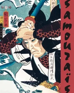 Samouraïs – Philippe Charlier - chronique livre