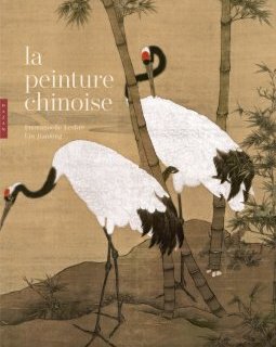  La Peinture chinoise Liu Jianlong Emmanuelle Lesbre - la critique