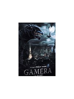 Gamera, gardien de l'univers - la critique + test DVD 