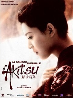 La source thermale d'Akitsu - la critique