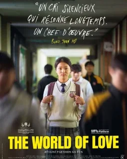The World of Love - Yoon Ga-eun - critique