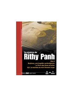 Le cinéma de Rithy Panh