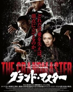 The Grandmaster se distingue à Hong Kong avec 4 prix