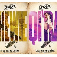 spip-bandeau spip-bandeau