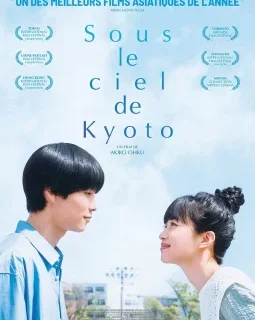 Sous le ciel de Kyoto - Akiko Ohku - critique