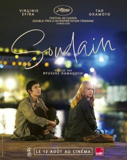 Soudain - Ryūsuke Hamaguchi - critique